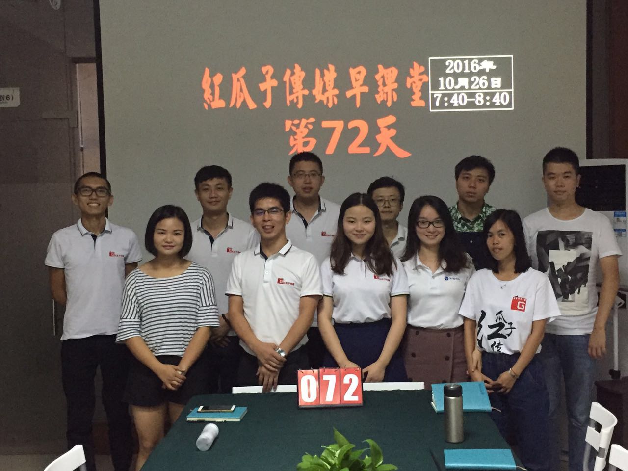  72期瓜瓜早課堂-你以為在火車上賣盒飯很簡單？