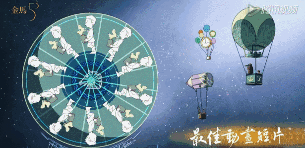 金馬獎最大話題不是女主角，是動畫廣告片制作