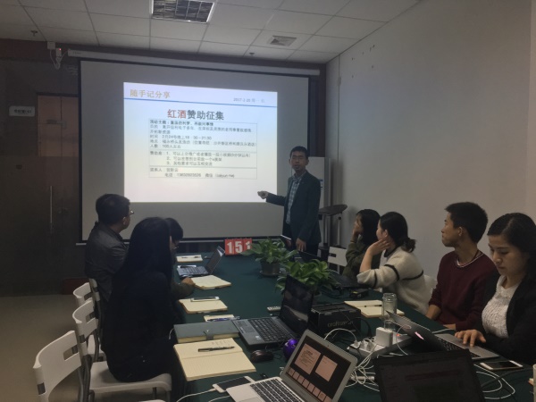 瓜瓜早課堂(151)-他偏任他偏，我能丨天外飛仙