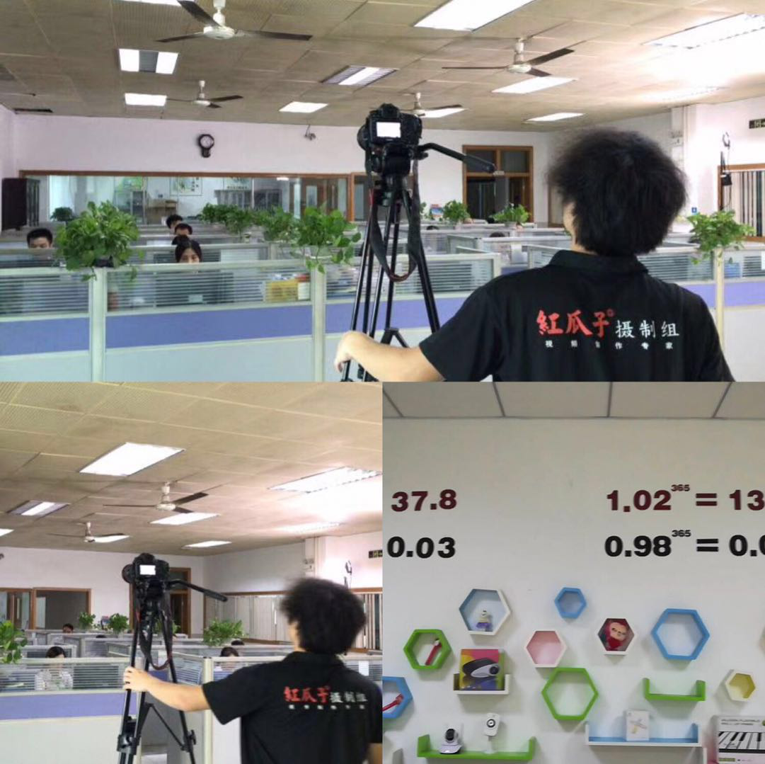 紅瓜子傳媒為正旭能源拍攝企業宣傳片